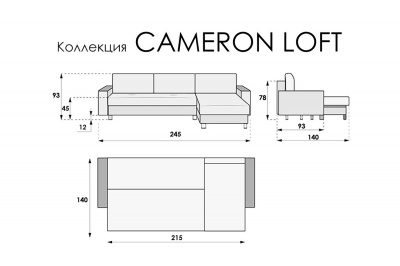  ,   CAMERON LOFT.  SIMPLE 15