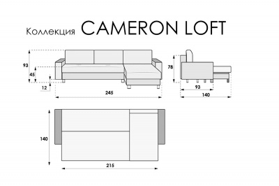  ,   CAMERON LOFT.  SIMPLE 25