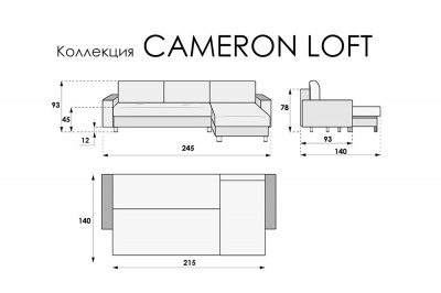  ,   CAMERON LOFT.  SIMPLE 5
