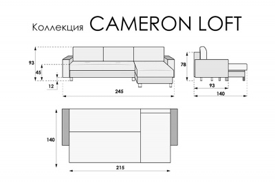  ,   CAMERON LOFT.  SIMPLE 54